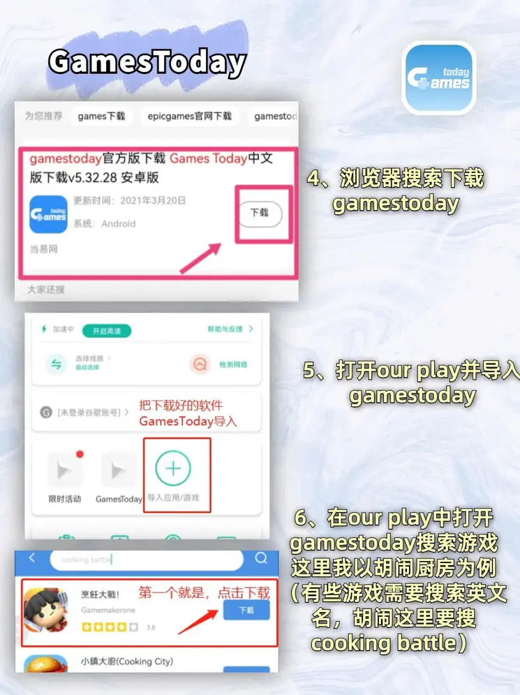 亿德体育首页官网截图2